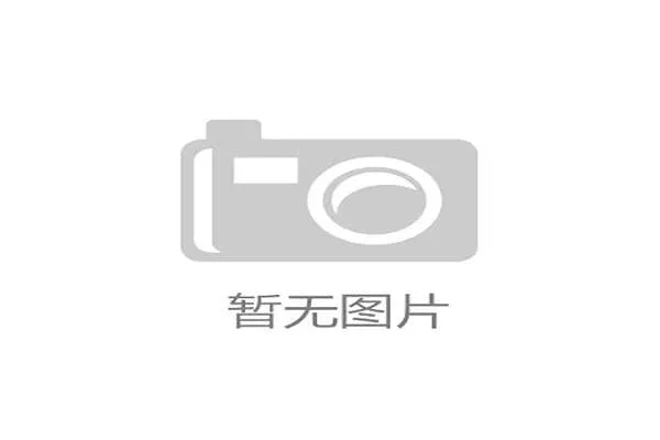 商竣程回归诺里登场 2025年成都网球公开赛正赛今日拉开帷幕