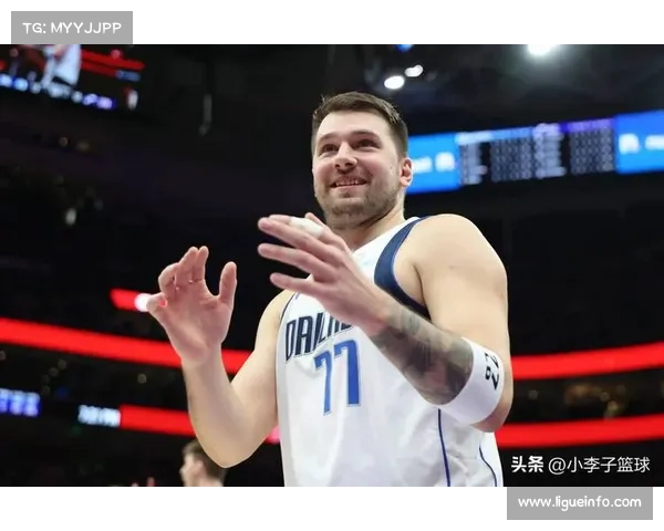 东契奇谈湖人生涯首个40+三双：逐渐融入球队体系