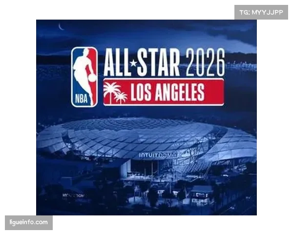 NBA与亚马逊达成新转播协议，2026-27赛季起将增设独家流媒体赛事包